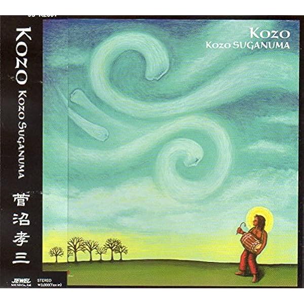 Amazon.co.jp: Drum Paradise: ミュージック